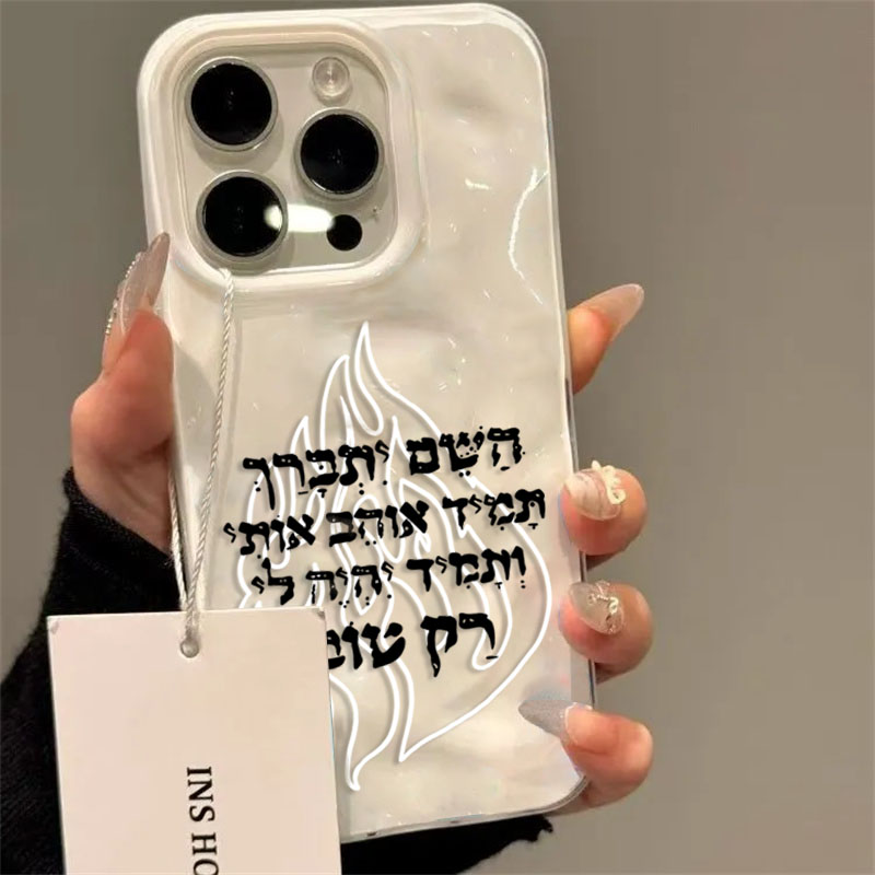 New Fashion Flame Pattern Sili - Phone Cases Trendy ulasan dan harga