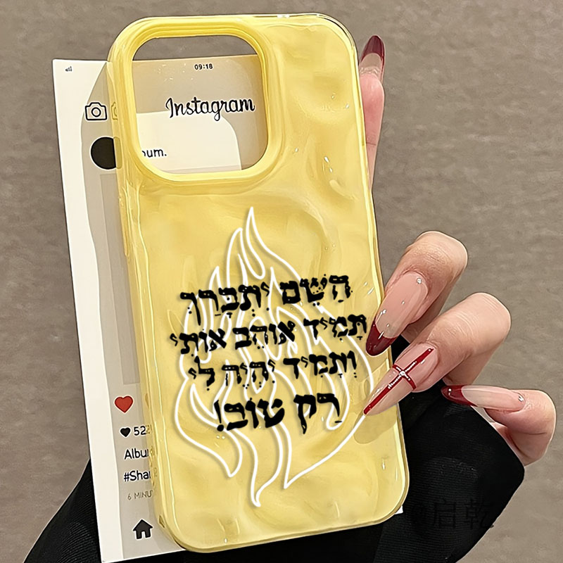 New Fashion Flame Pattern Sili - Phone Cases Trendy ulasan dan harga