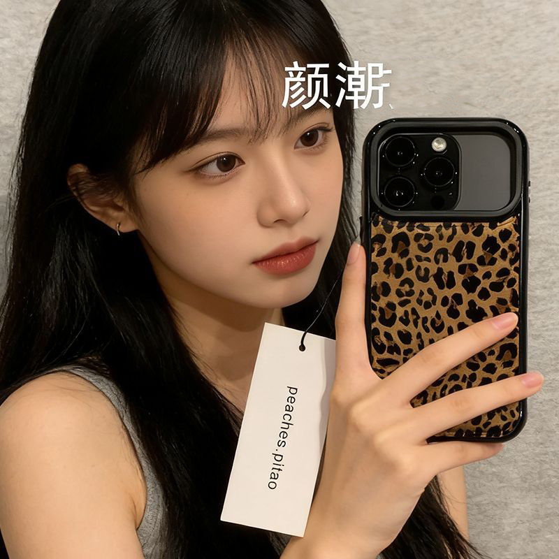 Ins Korean Style Brown Leopard - Phone Cases Brown ulasan dan harga
