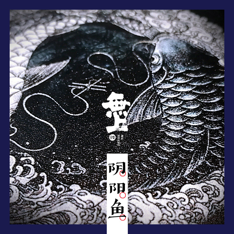 Taoism Tai Chi Vintage koi pho - Phone Cases Com ulasan dan harga