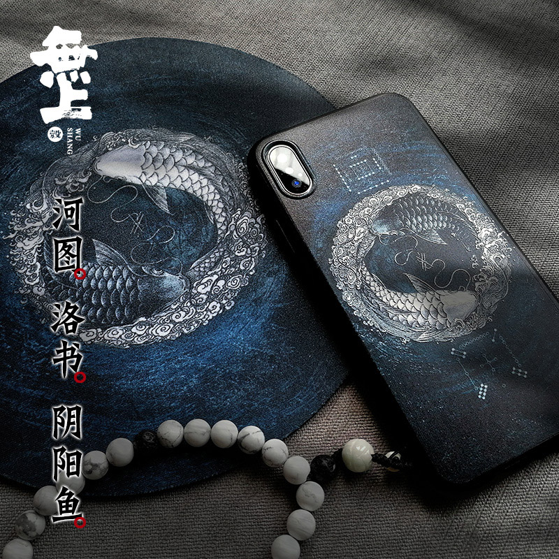 Taoism Tai Chi Vintage koi pho - Phone Cases Com ulasan dan harga