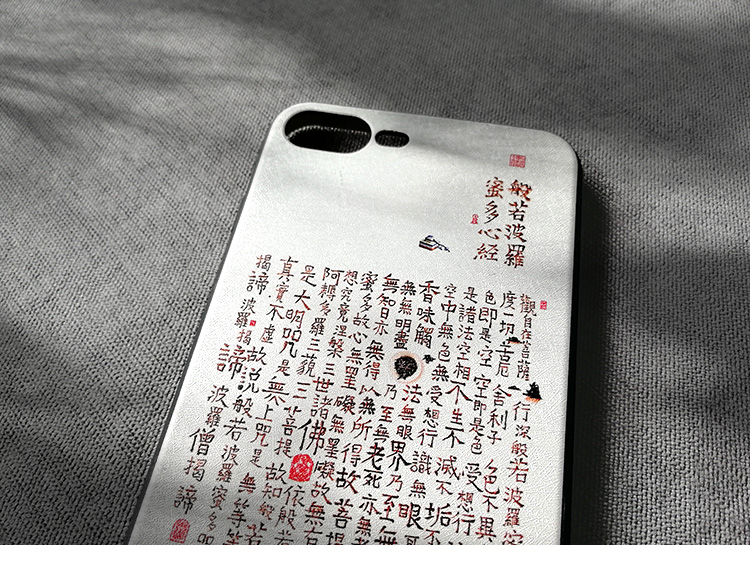 White Buddha Prajna Heart Sutr - Phone Cases Com ulasan dan harga